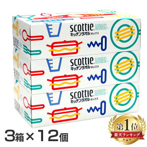 m12ZbgnXRbeBLb`^I{bNX3pbN  y[p[^I Lb`y[p[ {bNX {bNX^I75g pv100% qI scottie {NVAЁyD