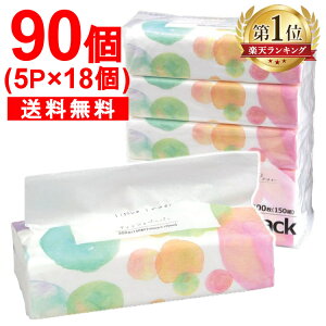 _Aci^y90z\tgpbNeBbV 300i150gj~ h 5×18܃Zbg  eBbV eBbVy[p[ \tgpbNeBbV ܂Ƃߔ P[X̔ p