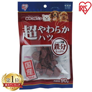 �i�h�b�O�t�[�h�j�y48�Z�b�g�z�����炩�n�c SR-90T 90g�y�A�C���X�I�[���}�z�y���������z[2606SE]
