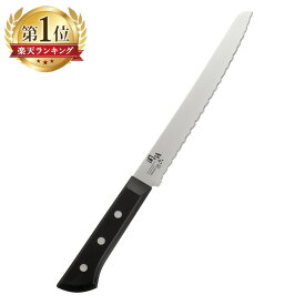 包丁 関孫六 貝印 キッチン用品 わかたけ 冷凍ナイフ210mm【B】【ナイフ】 000AB5426【D】