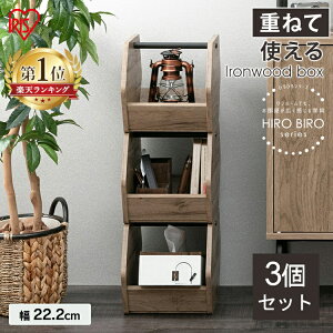 y3Zbgz[{bNX [I  I [ ςݏd RpNg IWB3-222 [ I Ebh{bNX ubN AbVuE   [  V RpNg V