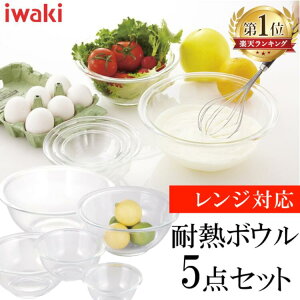 ۑe {E ϔMKX CL iwaki Zbg 5_ PSC-BO-40NϔM {[  Lb` {[ Lb`{[ ϔM AGCeNmKX()yDz