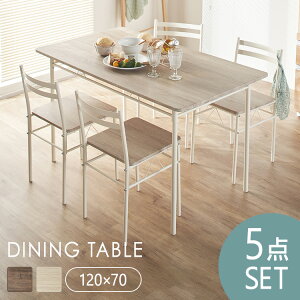 _CjOe[uZbg 4l| k bNX 120cm AS-V120 _CjOZbg5_Zbg 5_Zbg uE i` 4l 4lp ؖڒ  _CjOe[u _CjO`F