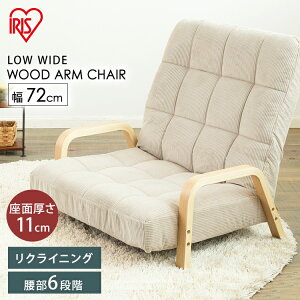 ֎q ֎q  EbhA[`FA LTCY WAC-LW R[fC^x[W ֎q NCjO `FA p[\i`FA 1l|  Ebh A[ CX NCj