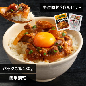 g ē ⓀHi pbN Ⓚ̋ 120g 30HZbg 180g×40pbN   Ⓚ 30H Ⓚ H pbN͂ gg͂ ̋ d yTDz ysz
