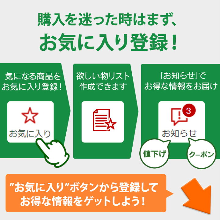 値下げしました！コントレックス 1.5L 2本