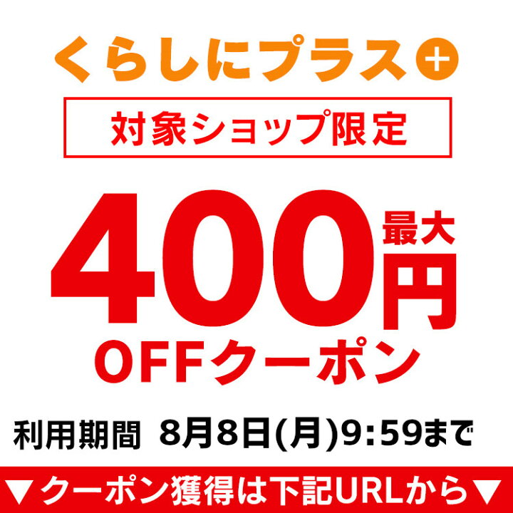 楽天市場 1 000円ポッキリ ドライマンゴー 500g 不揃い タイ産送料無料 ドライフルーツ マンゴー ドライマンゴー食物繊維 不揃い 端っこ スイーツ 保存食 非常食 D メール便 代金引換不可 日時指定不可 Mail 暮らし健康ネット館
