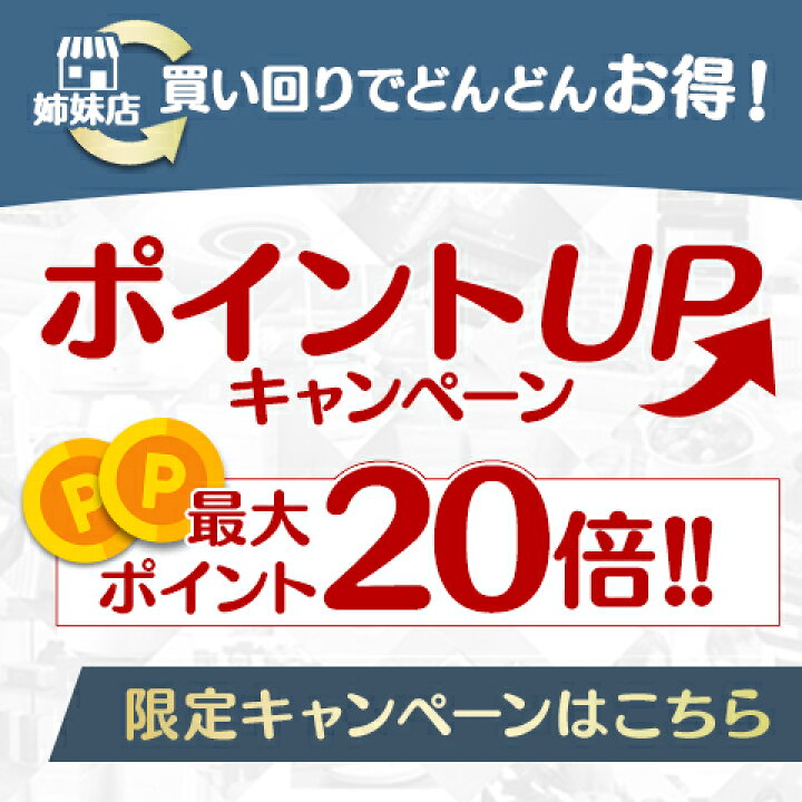 楽天市場】ロールガム間食 （32本入） P-BG-32R アイリスオーヤマ【犬用 ドッグフード ガム 骨 犬のおやつ】 : 暮らし健康ネット館