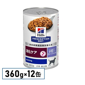 p Ö@H qY i/d 360g×12 [t@bg PA EFbg HÖ@ p ᎉb vXNvVE_CGbg