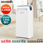 ����̵���ü�����������18���ѥۥ磻��HXF-B40�����ꥹ�������