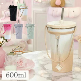 タンブラー 水筒 ストロー付き セラミックタンブラー sg312タンブラー セラミック 保温 保冷 おしゃれ 600ml 二重構造 持ち運び 水筒 大容量 ブラック グラデベージュ グラデピンク ピンクグレージュ ピスタチオ[2604SO]