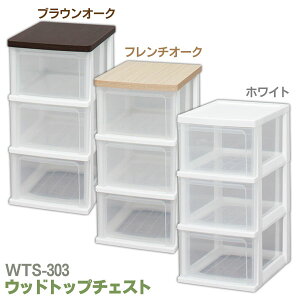 y2Zbgz[{bNX [P[X `FXg 3i N[[bg ^X  Ebhgbv`FXg WTS-303 zCg [  ߗގ[ ߗރP[X Ƌ [pi [Ƌ rO L