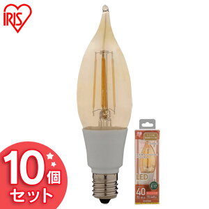 �������� [10�Z�b�g]LED�t�B�������g�d�� ���ߒ� �L�����h���F 40�`�����i440lm�j LDF3C-G-E17-FK �A�C���X�I�[���} �p�b�N