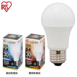 LED�d�� E26 �L�z���^�C�v 30W�`���� LDA3N-G-3T5�ELDA3L-G-3T5 �����F�����E�d���F���� �A�C���X�I�[���}