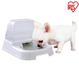 自動給水機 ペット 犬 猫 アイリスオーヤマ 用自動給水器 J-200 ホワイト アイリスオーヤマ給水器 給水 水飲み器 猫 ねこ ネコ 犬 いぬ イヌ ドリンク 水 猫用品 犬用品 犬猫用品 用品[2606SE]