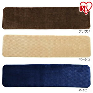 Lb`}bg}bg  k Lb` ENbV t[}bg 45×180cm MCMK-4518 uEEx[WElCr[ ACXI[}ygz