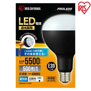 d Ɠ LED e39  led O LDR45D-H-E39 p h  5500ml  F [NCg NvCg ho Ɩ hЗp Ə Lz 펞 퓔 ЊQ h ACXI