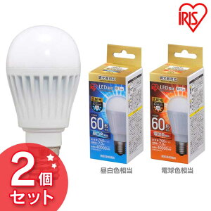 y2ZbgzLEDd E17 Lz  60` F LDA7N-G-E17/D-6V4EdF LDA7L-G-E17/D-6V4 LED ߓd ȃGl d LEDCg 60W Ɩ dC ACXI[}  pbN [cpir]