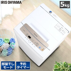 y18OFFzS@ 5kg IAW-T502EN  ^@ 5.0kg l炵 RpNg z PgC c^@  ȈՊ  J Ɠd ЂƂ炵  1l 2l AC