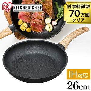 tCp 26cm IH XLbgR[gp ubN SKL-26IH  XLbgp A~ y 邢  CX^ tbfR[eBO Lv AEghA  AC