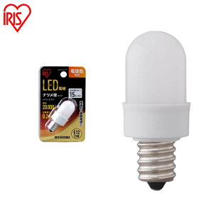 LED�d�� �i�c�����^�C�v E12 �d���F���� �d�� �Ɩ� LED ���C�g Light �d�C �d�� ������ ������ ���� ���� ���� ���� raito denki dennkyuu ���邢 ������ �A�C���X�I�[���}