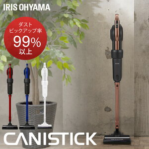 |@ pbN R[h ACXI[} LjXeBbNN[i[ IC-CSP bh u[ R[h[ p[wbh ق芴m 2way Ǌ|[ XeBbNN[i[ nfBN