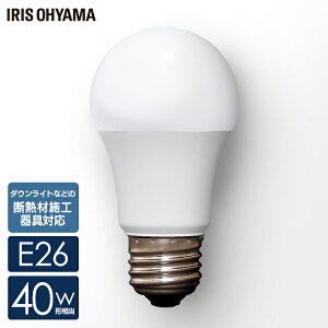 LED�d�� E26 �L�z�� 40�`���� �����F �d���F LDA4N-G-4T7 LDA4L-G-4T7 LED�d�� �L�z�� LED �d�� LED���C�g �����F���� �d���F���� ������ �d�C �Ɩ� ���C�g �����v ECO �ߓd �ߖ� ������ �⏞ �ۏ� �A�C���X