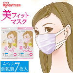 ��ʴ���٥����륹����ͽ�ɤ��äԤ����ե��åȥޥ����դĤ�������7��19PK-FBF7MW��19PK-FBF7MP