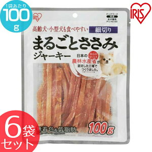 �y6�܃Z�b�g�z�� �W���[�L�[ �܂邲�Ƃ����݃W���[�L�[ �א؂� P-IJ-HS100 100g ���p �h�b�O�t�[�h ����� �y�b�g�t�[�h �{�� �C�k ���� �� �y�b�g ���p�i �A�C���X�I�[���} ���p ����� ���J�� [2