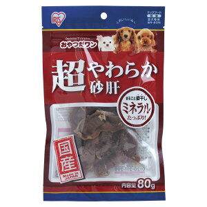  W[L?  Y ybgt[h炩 SR-80NyACXI[}z