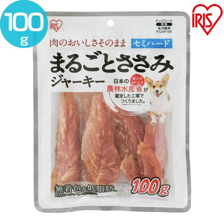 楽天市場】犬 ジャーキ— ささみ ジャーキー ペットフード 犬 おやつ 