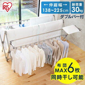 zc 󕨊 ACXI[} zcX^h e zc6 _uo[ nK[| ʋC O  ܂肽 XeX v gȒP Hsv   