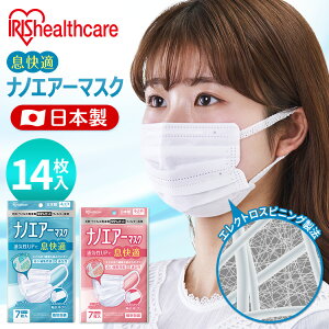 }XN sDz { ACXI[} y2܃Zbgz ӂ 14i7×2j PK-NI7Lv[c imGA[ 炩Ђ ɂȂȂ  yԕiszy[ցz