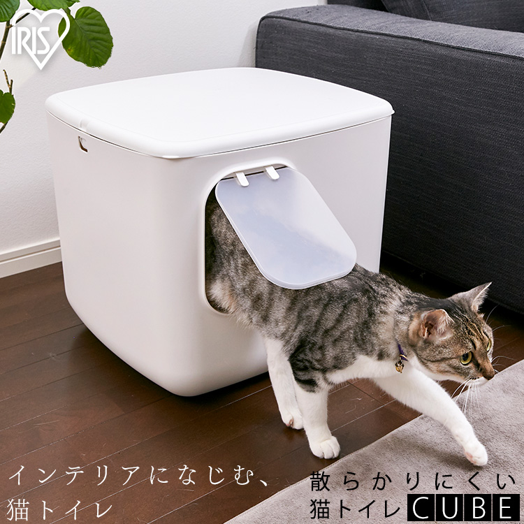 スコップ おしゃれ - 猫用トイレの人気商品・通販・価格比較 - 価格.com