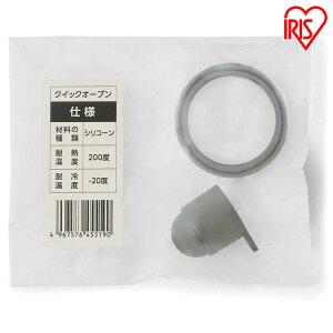 pbL ւ tւ NCbNI[vppbL SB-QP XeXP[^C{gNCbNI[v NCbNI[v pbL  ւ tւ  SB-Q350 ACXI[}