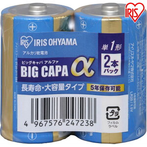 dr P1 P P` AJ AJdr obe[ ܂Ƃߔ ~ Օi ACXI[} 2{ VN LR20IB/2S
