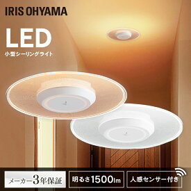 楽天市場 4967576452359 ライト 照明器具 インテリア 寝具 収納 の通販