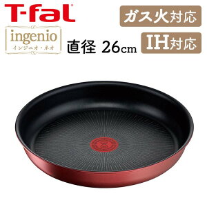 tCp 26cm eBt@[ IH T-fal CWjIElI [W A~ebh EKXΑΉ bh L38305  ingenio 肪 RpNg[ Ή KX m点}[N 