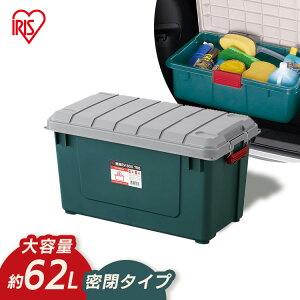 Rei{bNX Wt [{bNX AEghA  ԍ  v  O ςݏd [ {bNX [P[X H obN 62L RVBOX700 O[/_[NO[ ACXI[}