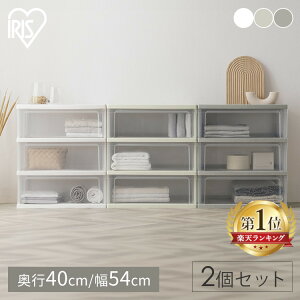 _LO1ʁ^y2Zbgz [{bNX [P[X 3i 54 `FXg ^X [ i W-543  Ch Ch`FXg `FXg  NA ߗރP[X ߗގ[ o v