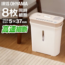 楽天市場 シュレッダー おしゃれの通販 楽天市場 シュレッダー おしゃれの通販