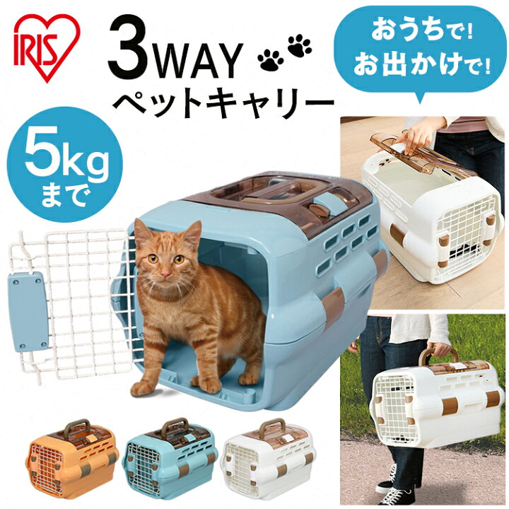 楽天市場】犬 猫 ペットキャリー キャリーバッグ 超小型犬 PDPC-500 