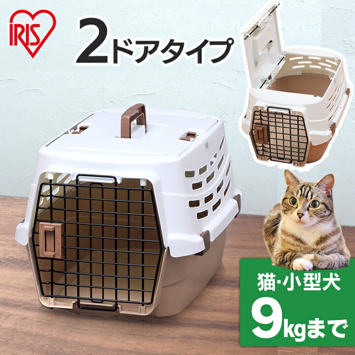 楽天市場】＼P5倍！〜20日9:59／犬 猫 ペットキャリー キャリーバッグ 