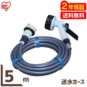 z[X 5m UmY ֌t  Jbgz[X z[X  ACXI[} ֌ta9cm Uz[X z[X  Z   K[fjO  | | z[X
