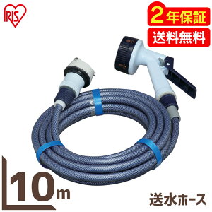 y15OFFzz[X 10m Jbgz[X z[X  ACXI[} ANAK ֌t a9cm Uz[X z[X u[  Z U    K[fjO  | 