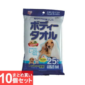 楽天市場 猫 耳 ウェットティッシュ 衛生 掃除用品 ペット用お手入れ用品 ペット ペットグッズの通販