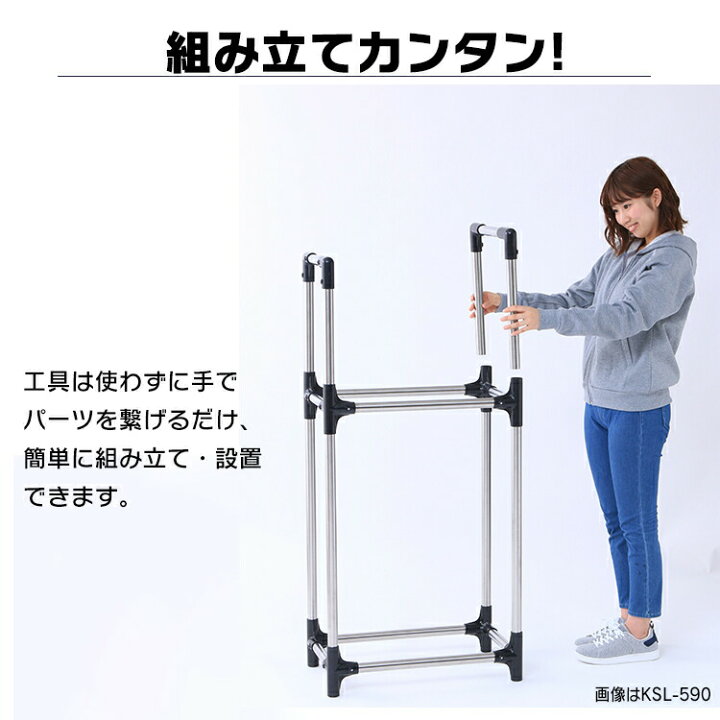 楽天市場】《ポイント5倍☆12/26 1:59まで》タイヤラック スリム 屋外 