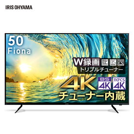 楽天市場 液晶テレビ 4kの通販 楽天市場 液晶テレビ 4kの通販