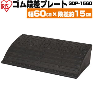 iv[g S Op 15cmi 14.5cmi  GDP-1560 ubN ACXI[} [2509SE]