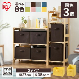 y3Zbgz[{bNX J[{bNXp Ci[P[X upCi[{bNX [P[X [box G G CB{bNX rO[FIB-27R FIB-38R i` O[ sN u